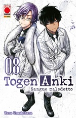 Togen Anki - Sangue maledetto